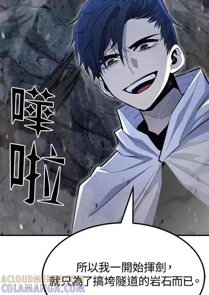 第257页