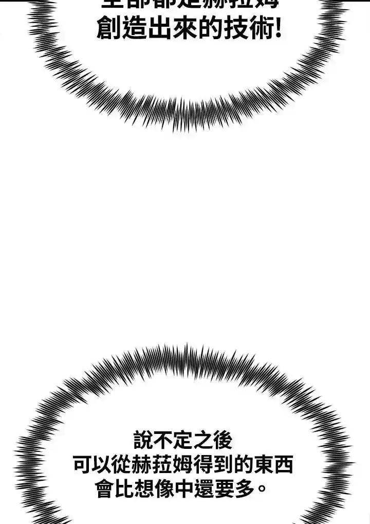 第271页