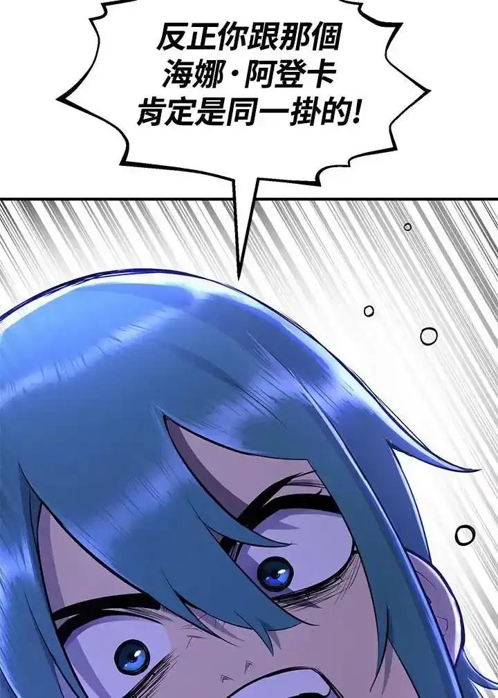 第285页