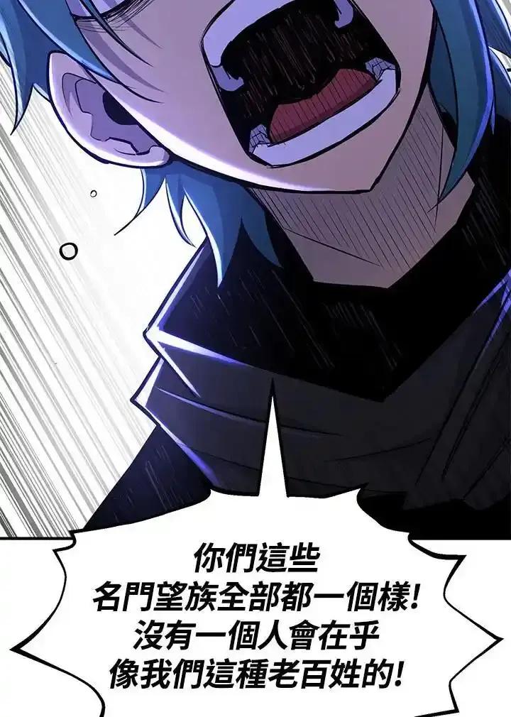 第287页