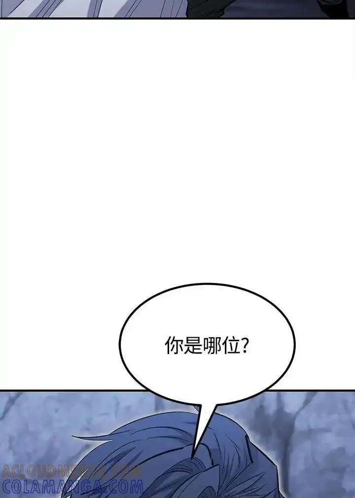 第297页