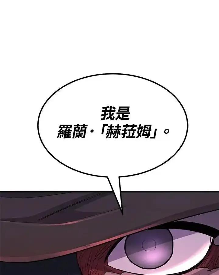 第301页