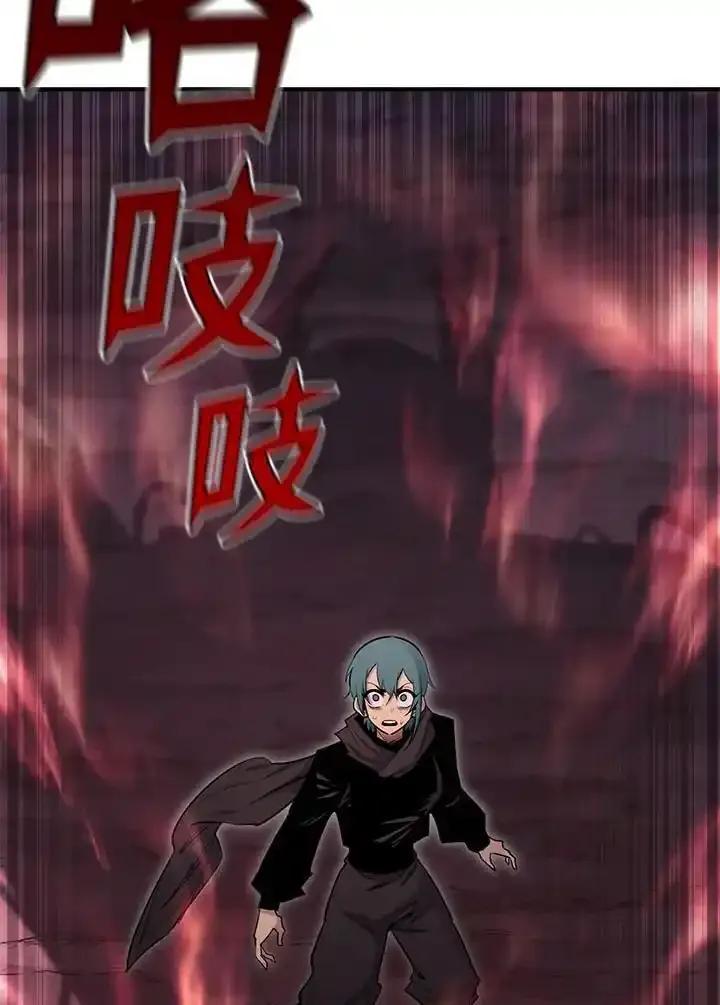 第191页