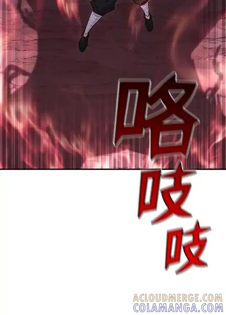第193页