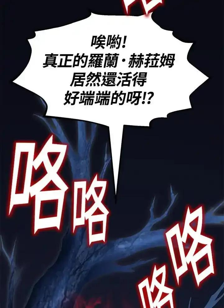 第205页