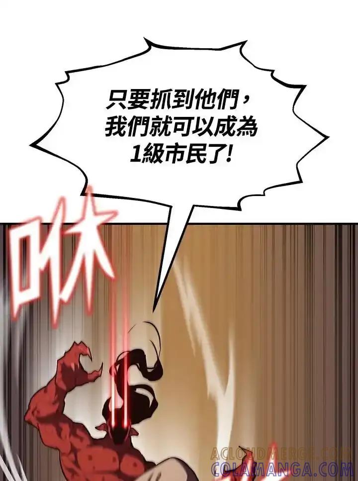 第217页
