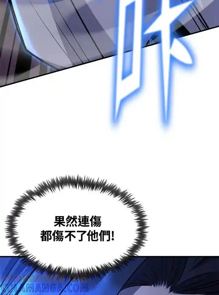 第233页