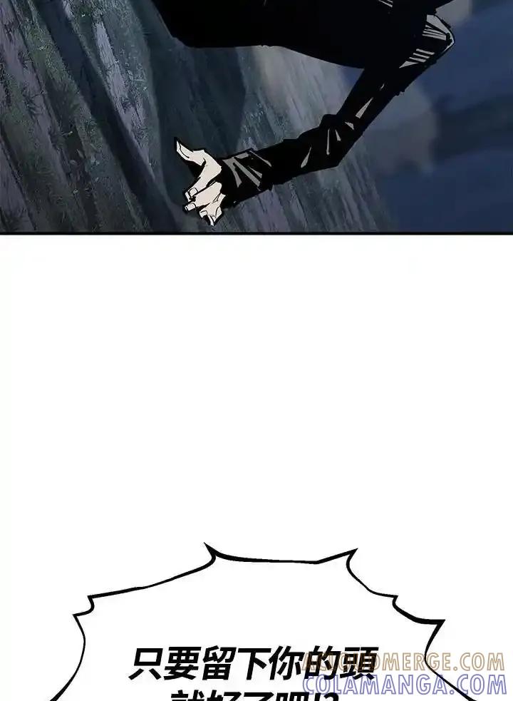 第265页