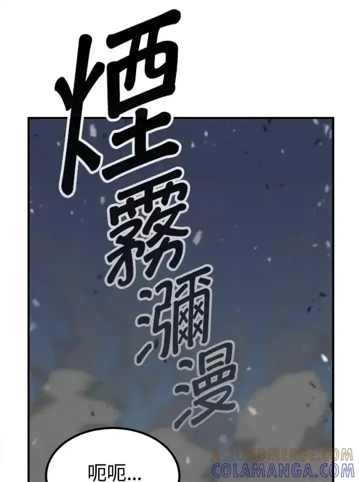 第289页