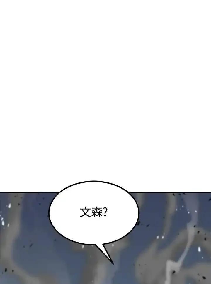 第293页