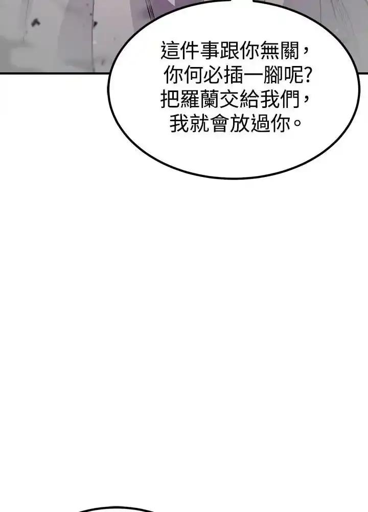 第303页