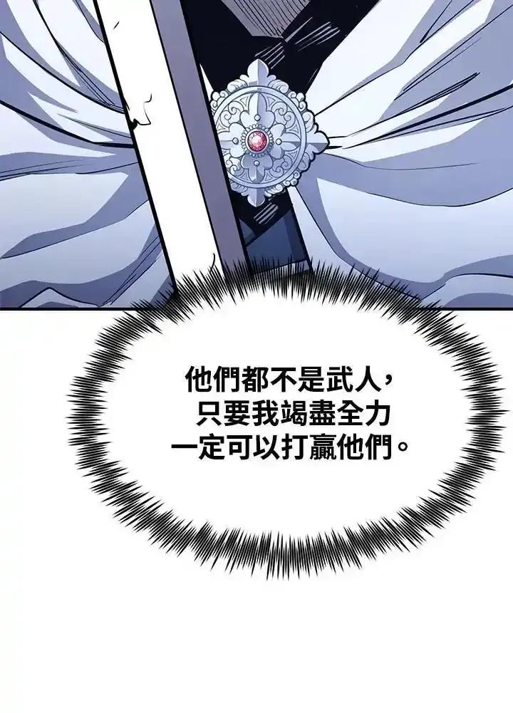第307页