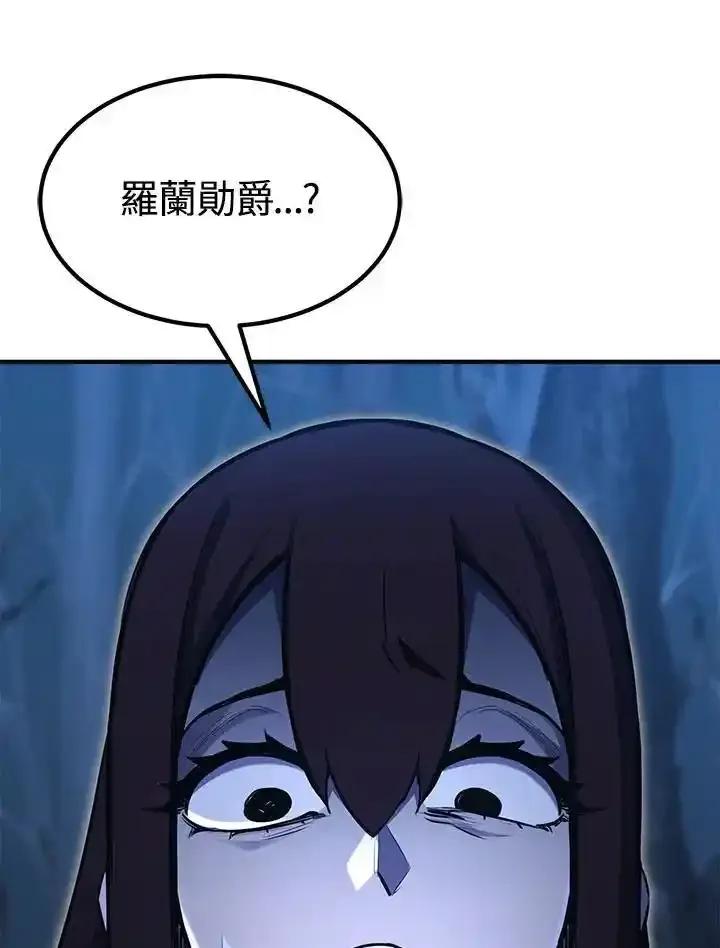 第351页