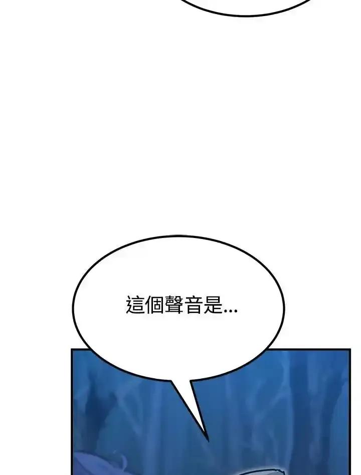 第355页