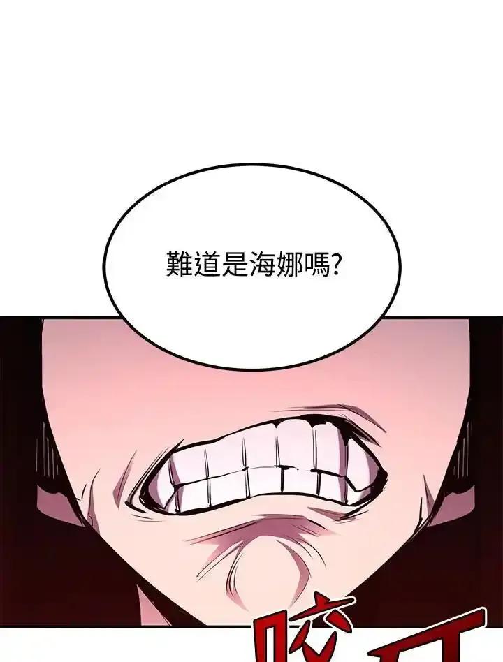 第359页
