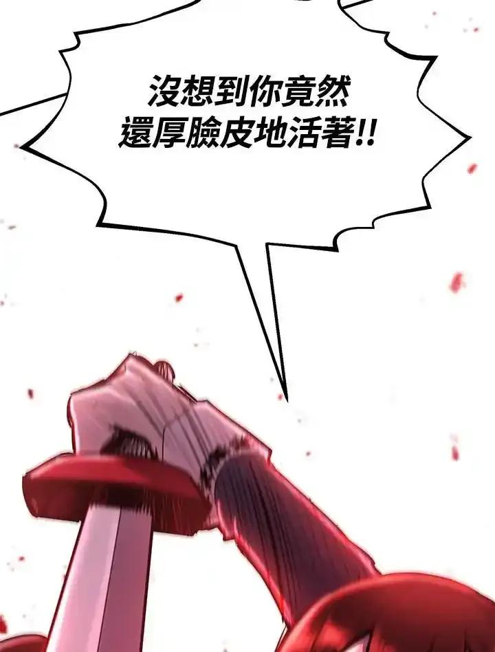 第365页