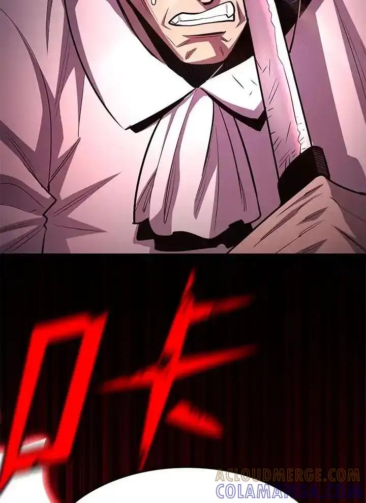 第193页