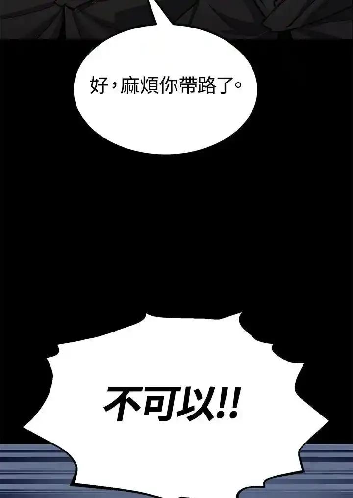 第219页
