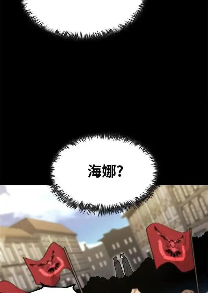 第223页