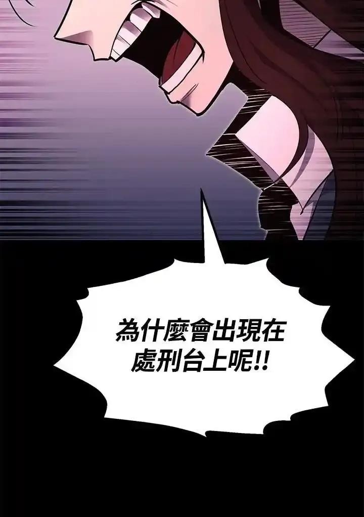 第229页