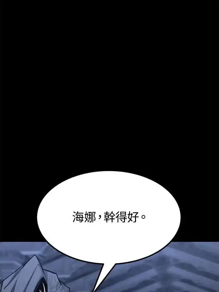 第267页