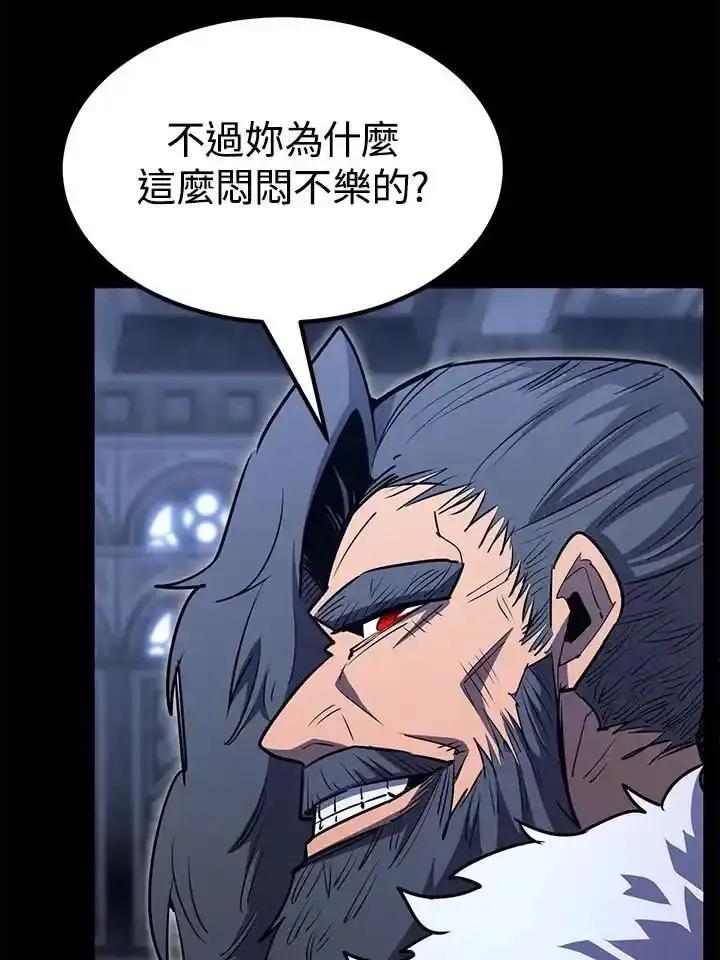 第271页