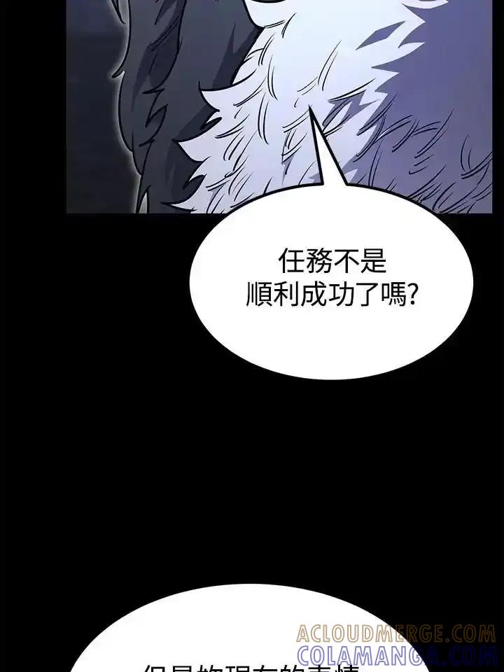 第273页