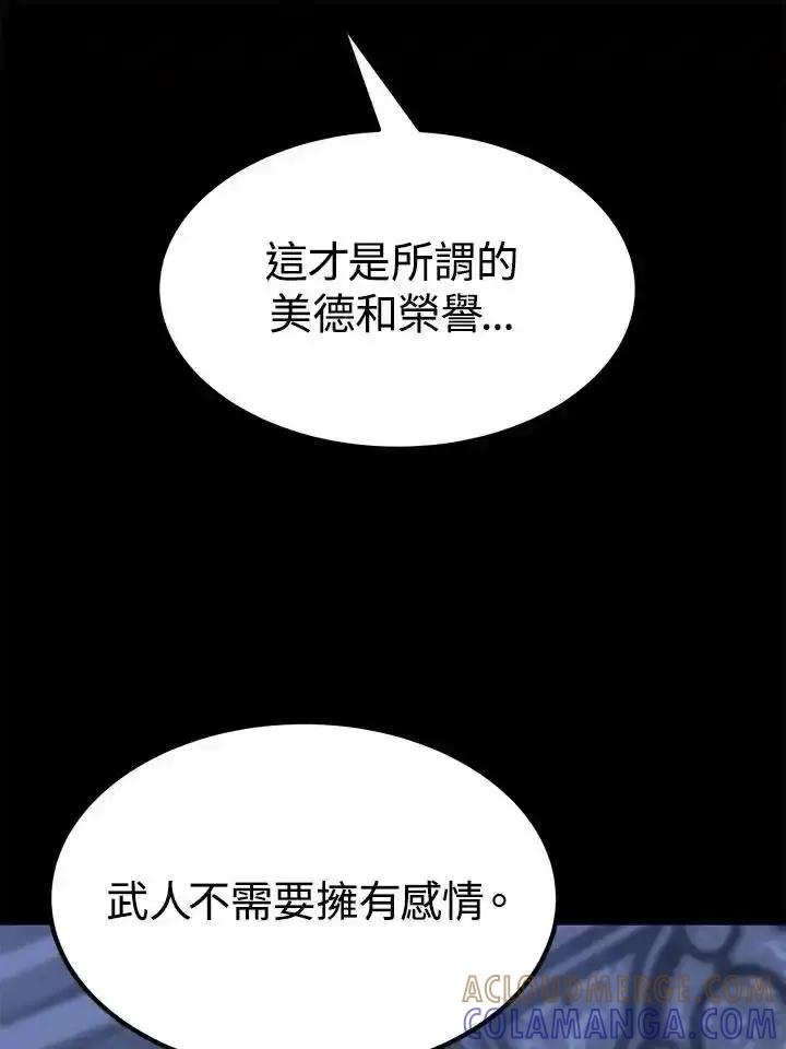 第281页