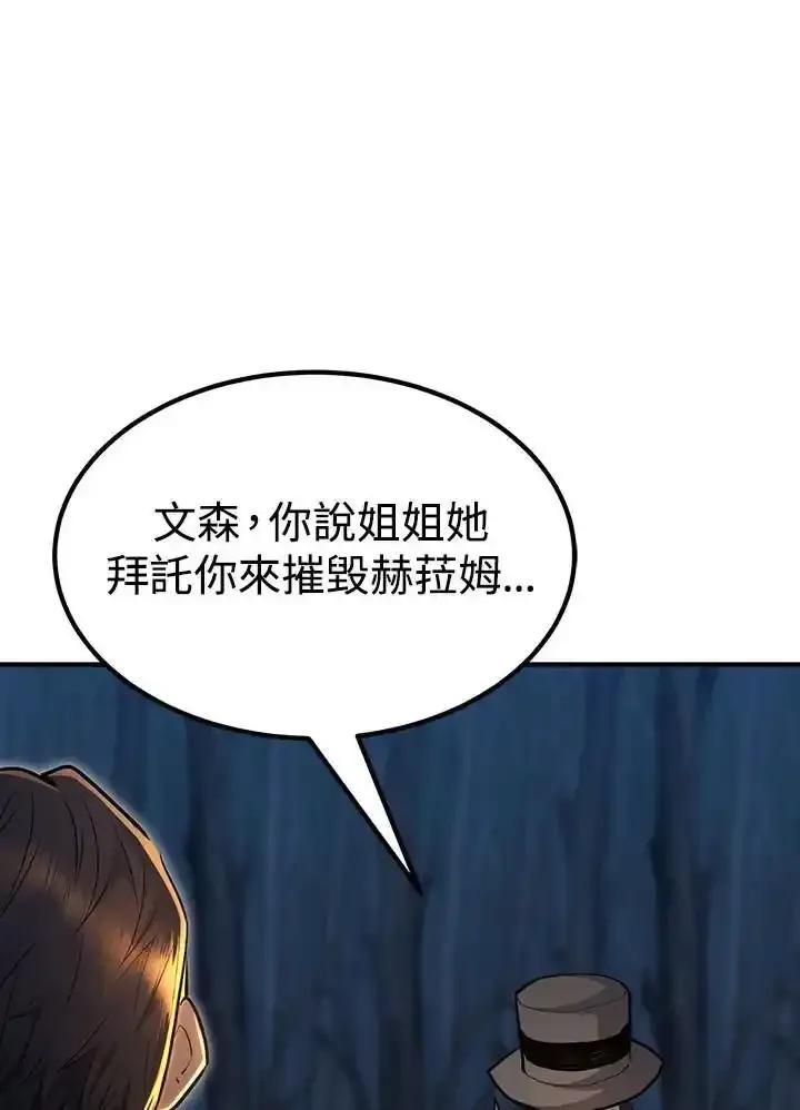 第293页