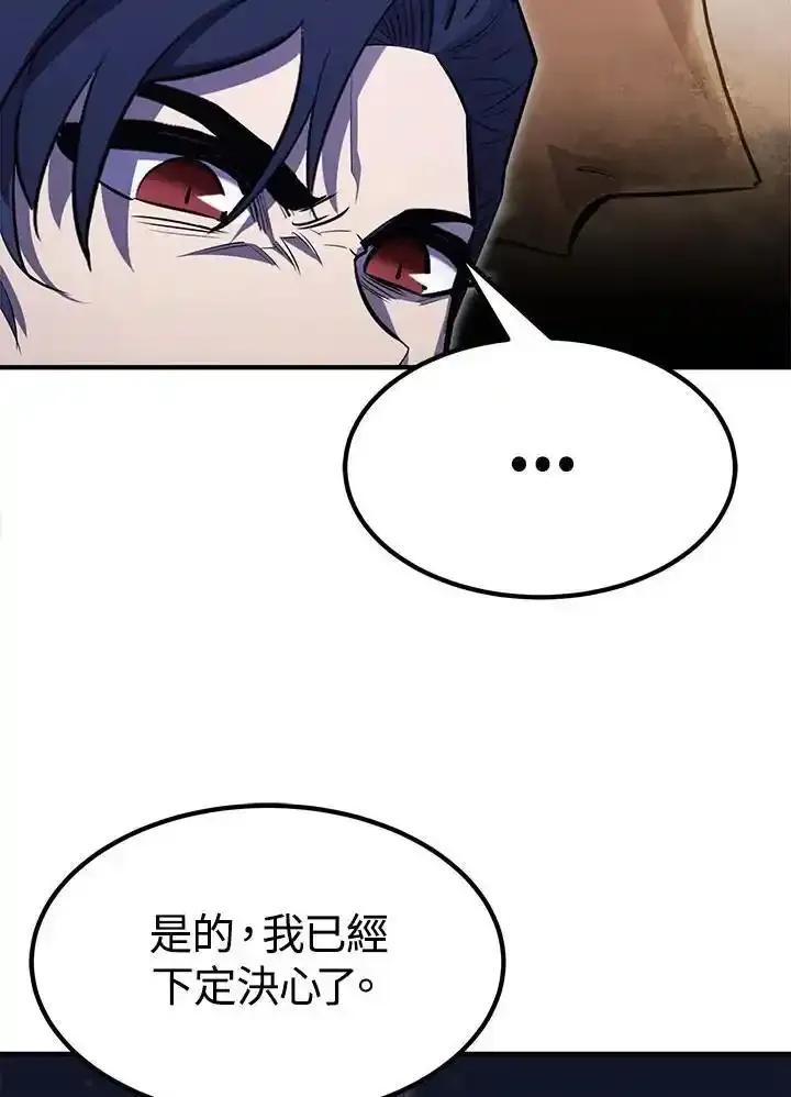 第303页