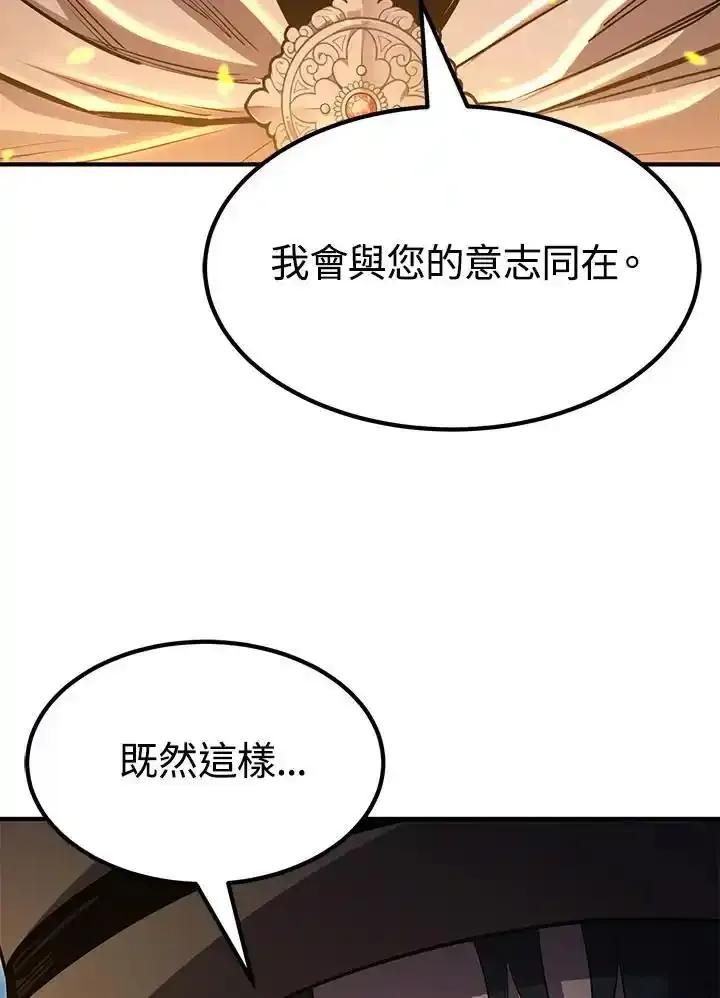 第307页