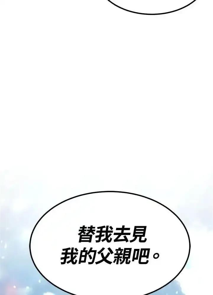 第311页