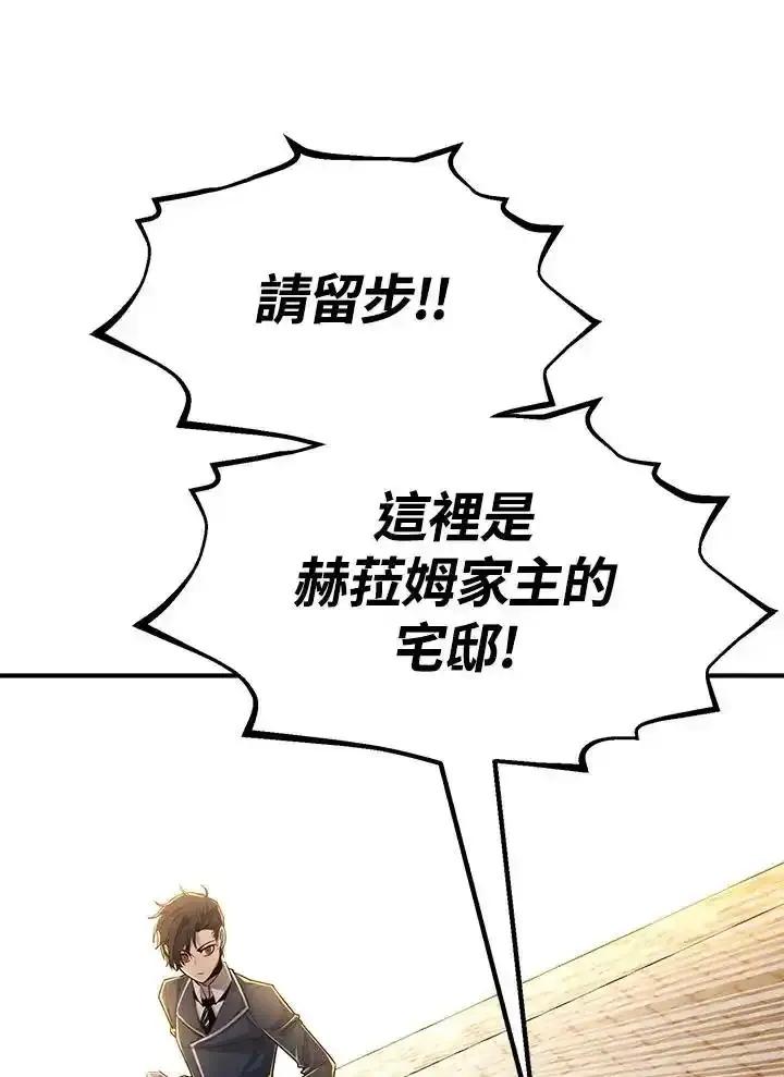第319页