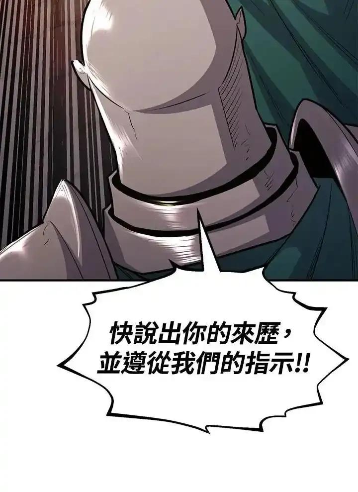 第323页