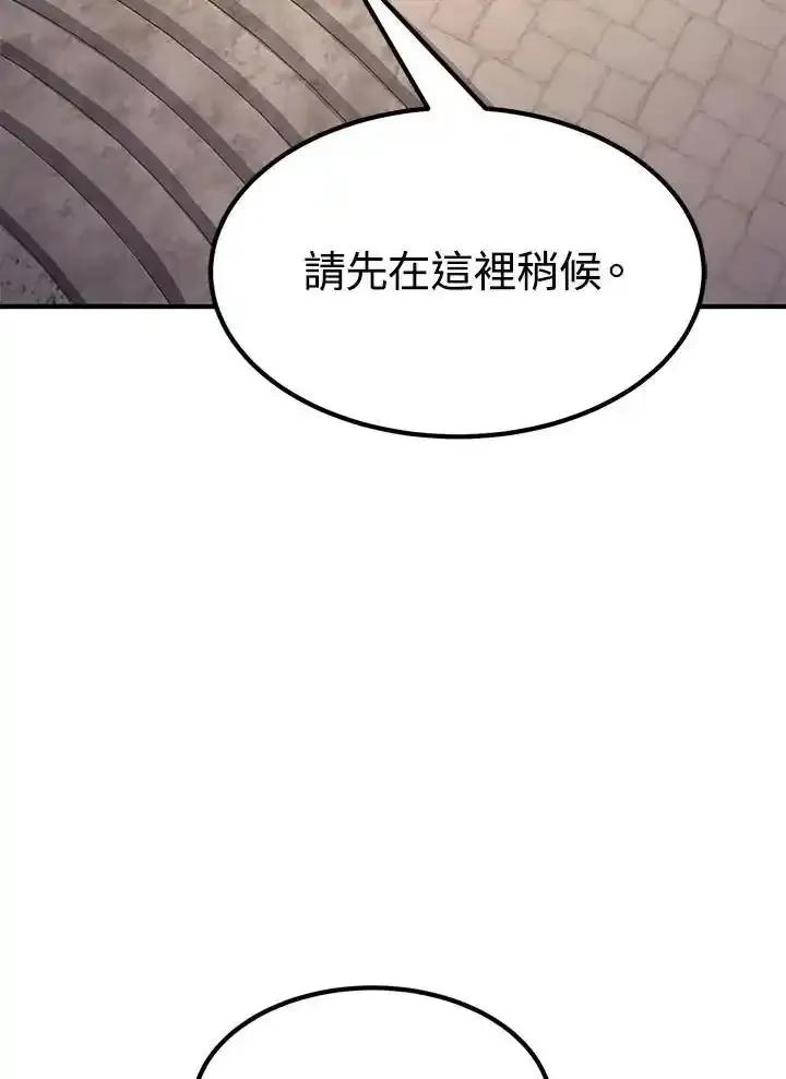第333页