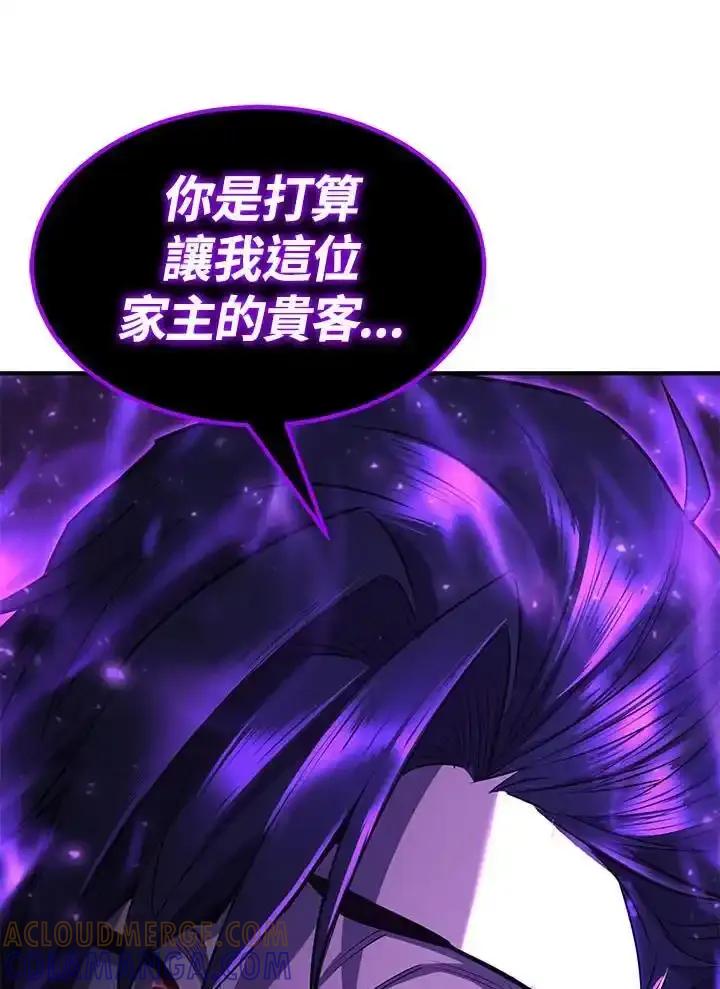 第337页