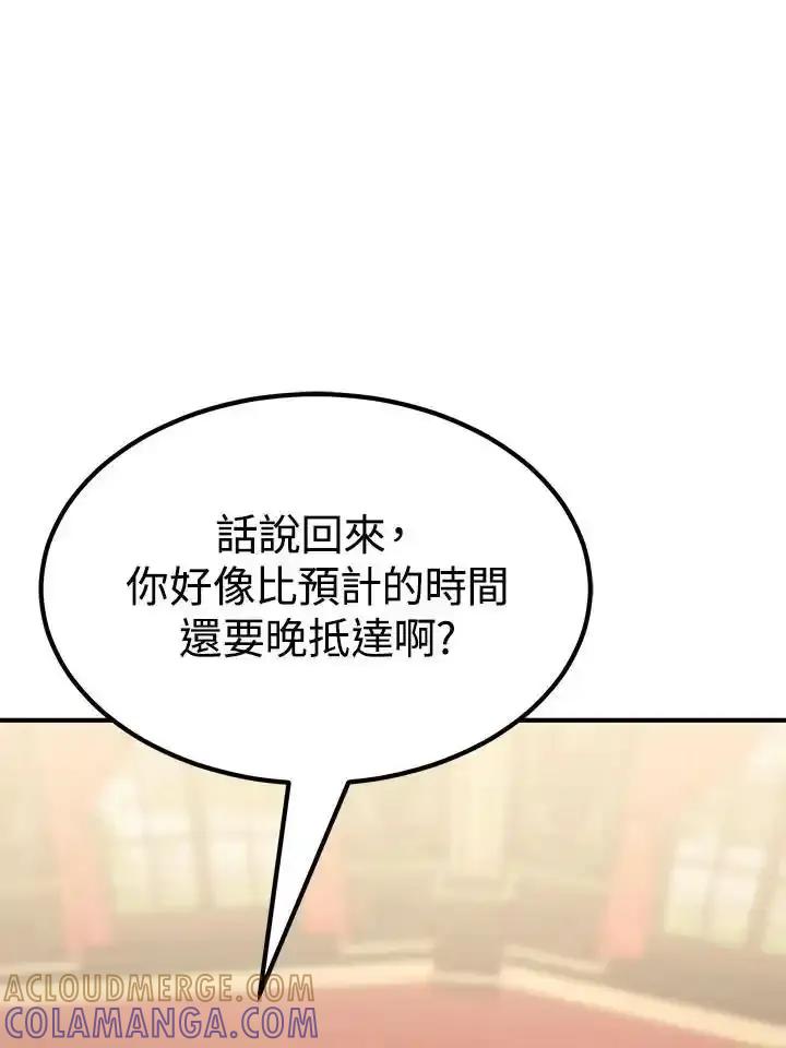 第225页