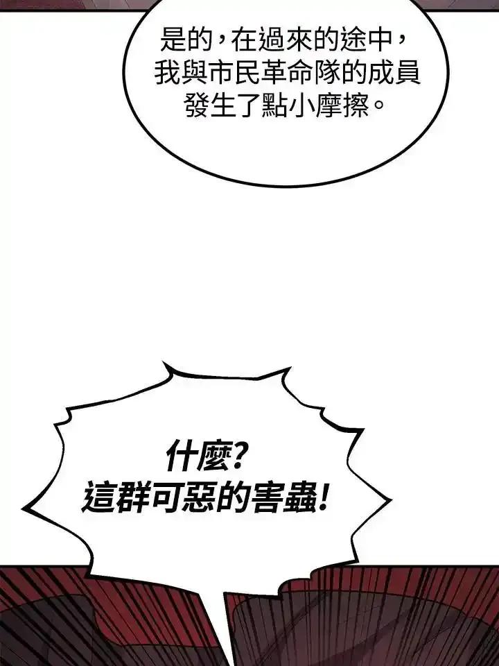第229页