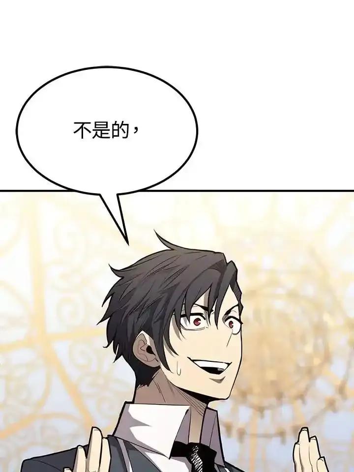 第235页