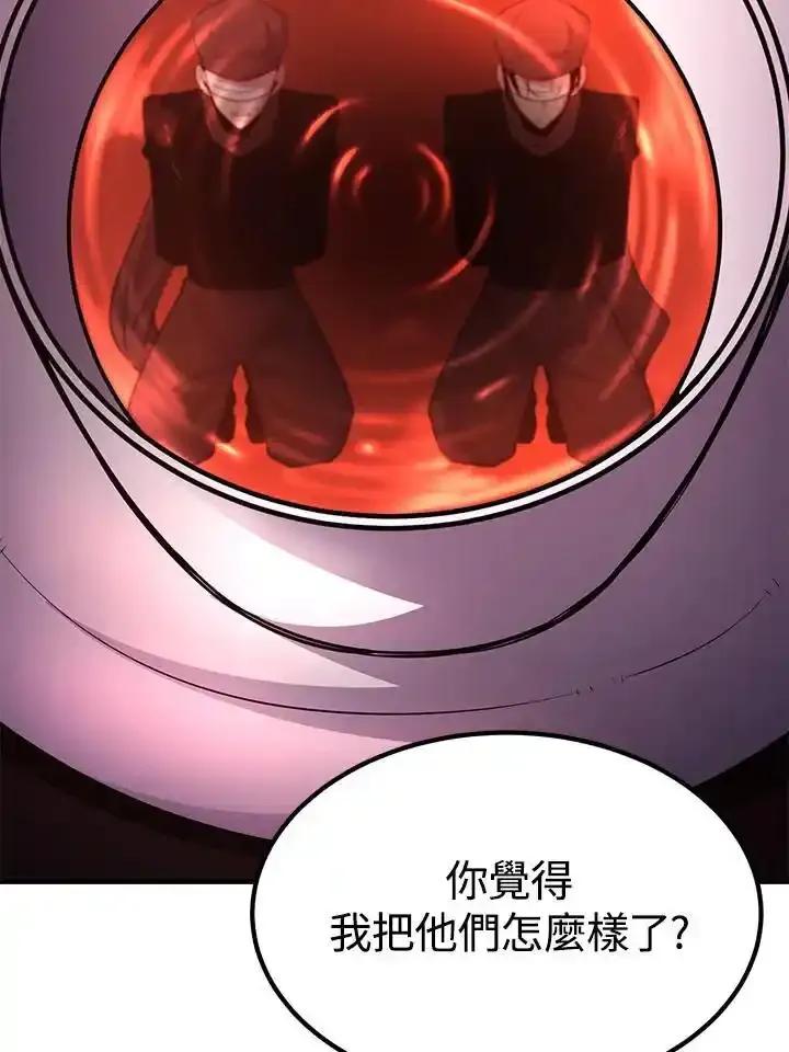 第247页