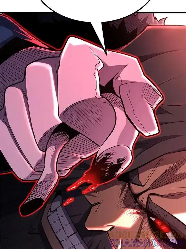 第257页