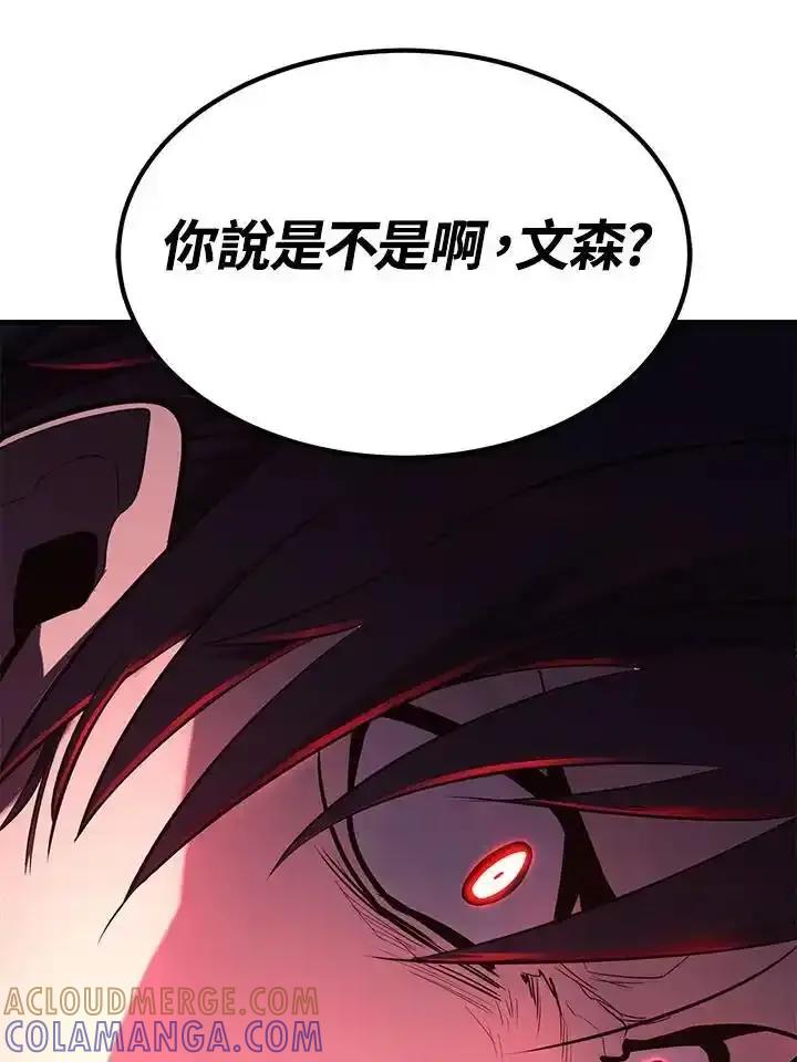 第265页