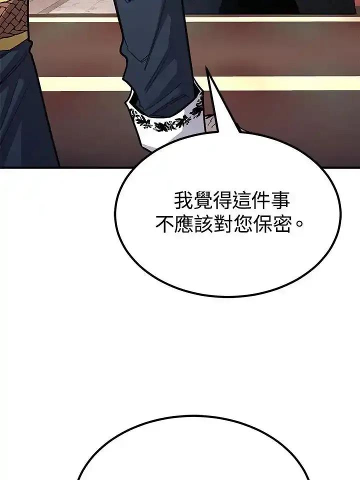 第271页