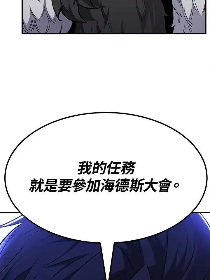 第275页