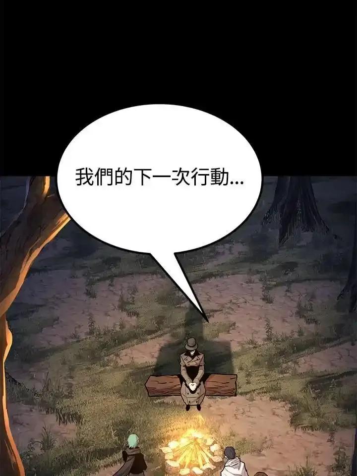 第291页