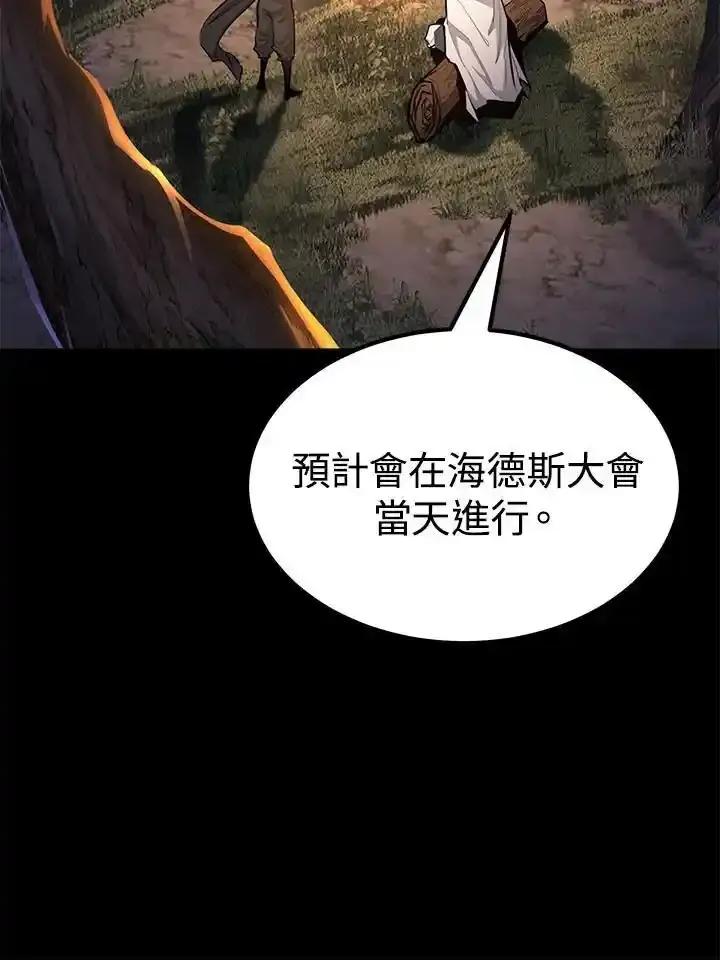 第293页