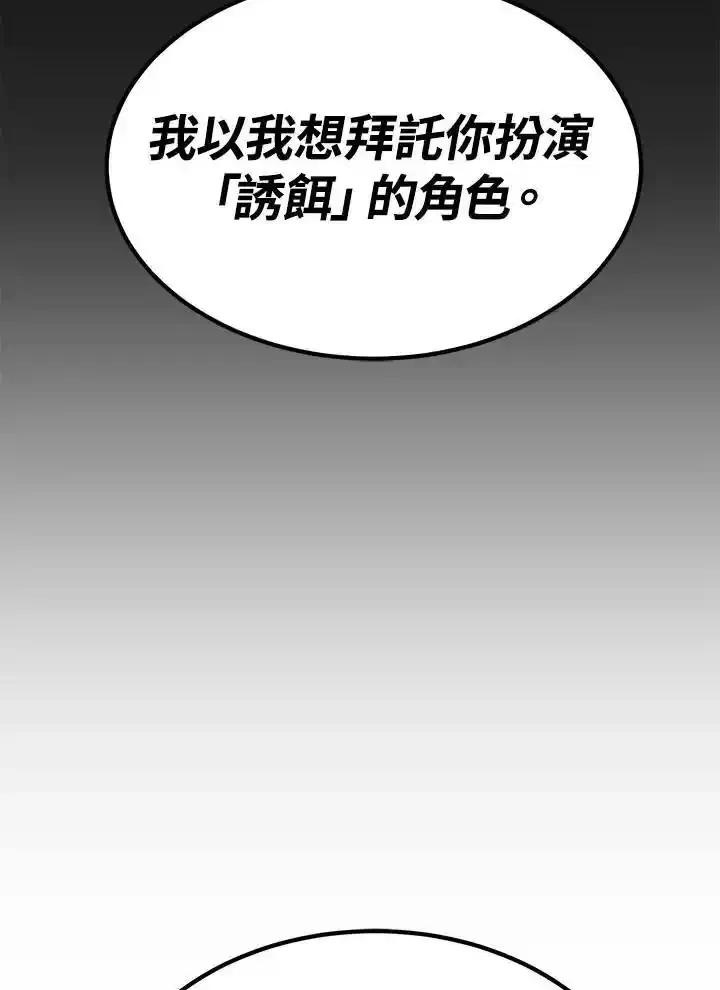 第301页