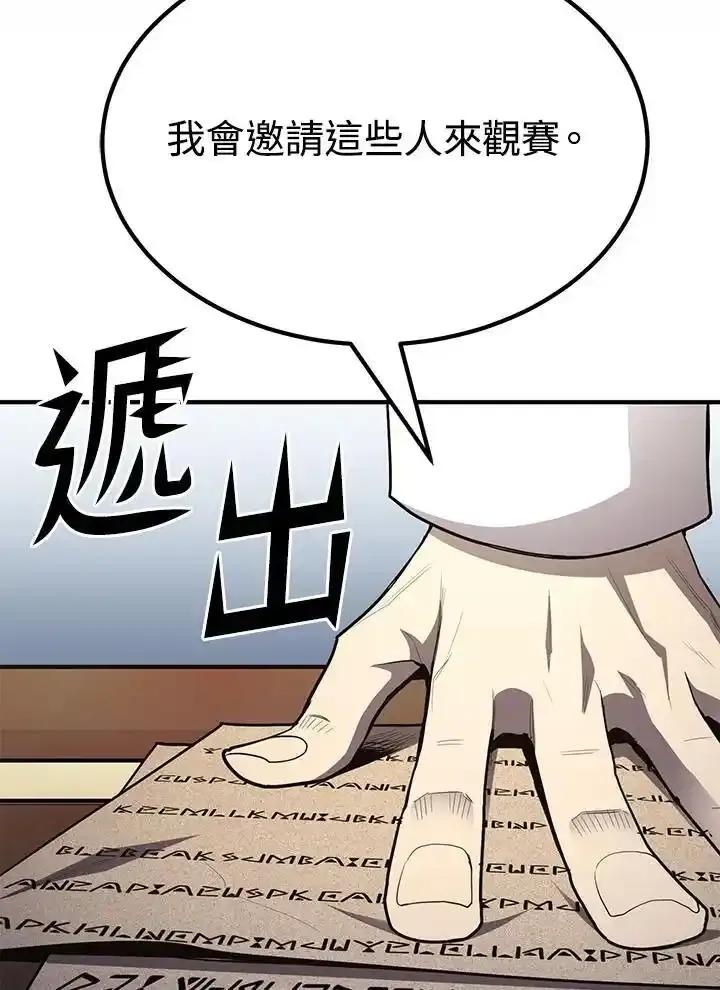 第303页