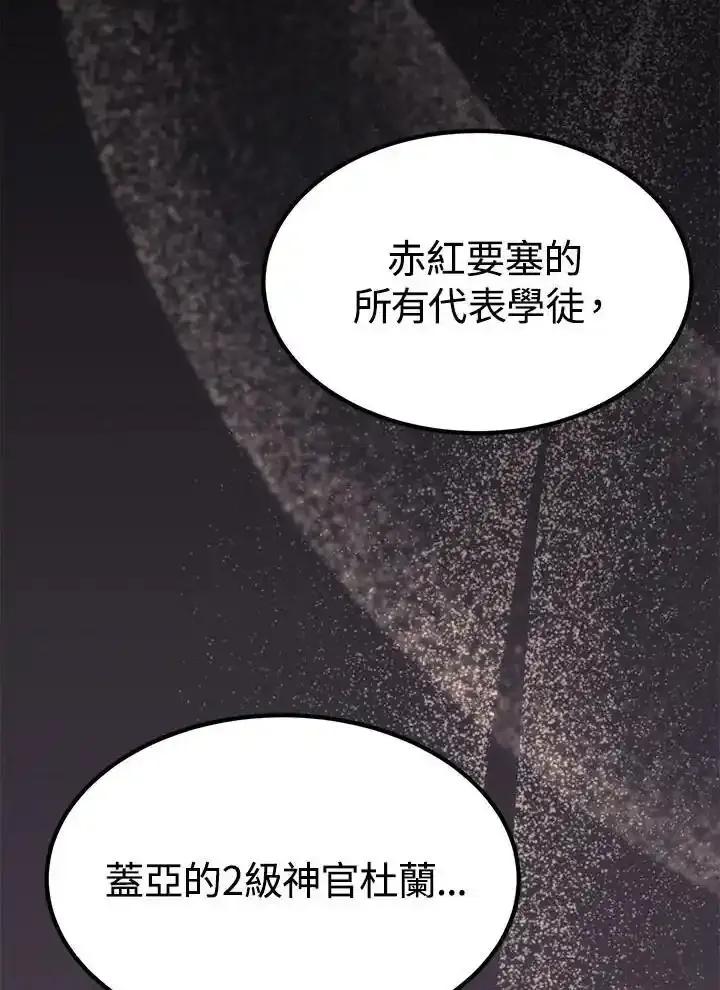 第307页