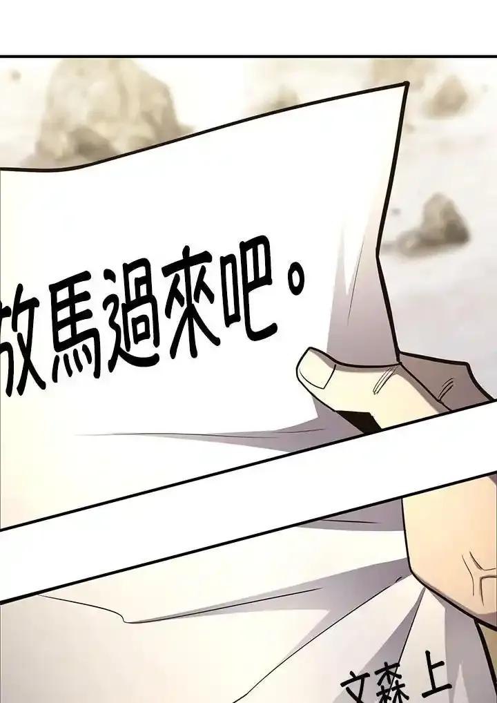 第223页